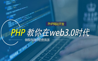 溧阳 api php源码,下载的php源码怎么运行呢？